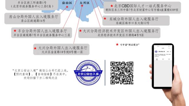 雷竞技ios官方下载